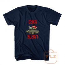 Cyka Blyat CS Go Custom T Shirts