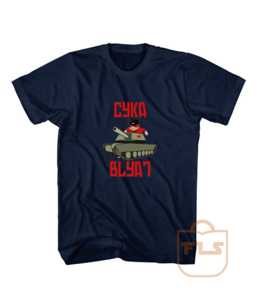 Cyka Blyat CS Go Custom T Shirts