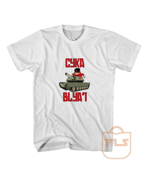 Cyka Blyat CS Go T Shirts