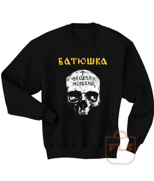 Batushka Sweatshirt