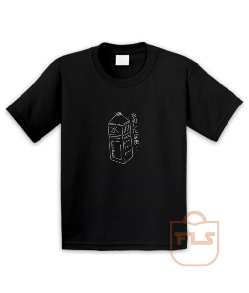 Japanese Water Bottle Youth T Shirt