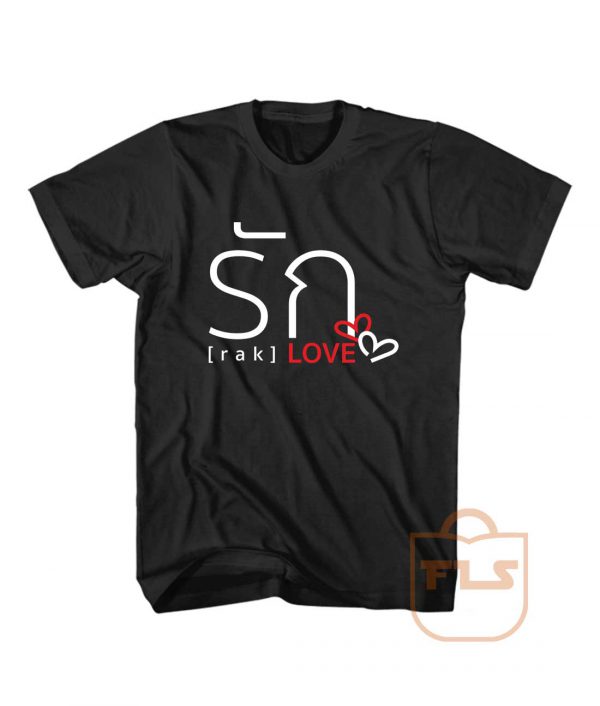 Love Thai Language T Shirt