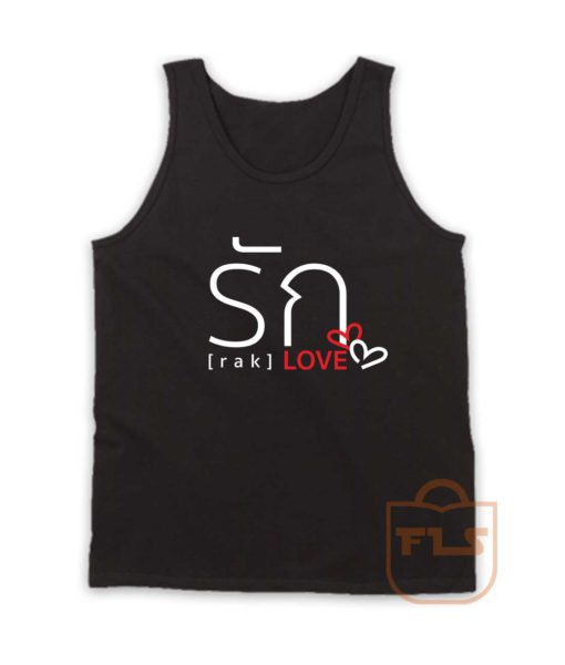 Love Thai Language Tank Top