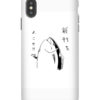 Japanese Fish Hold Up iPhone Case