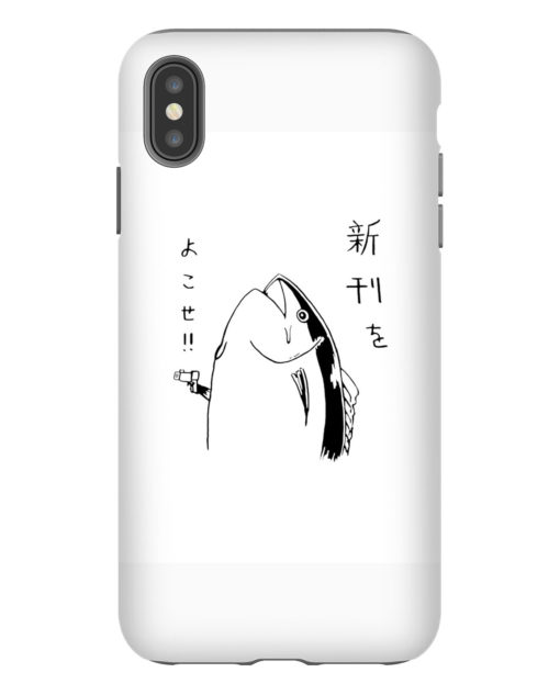Japanese Fish Hold Up iPhone Case