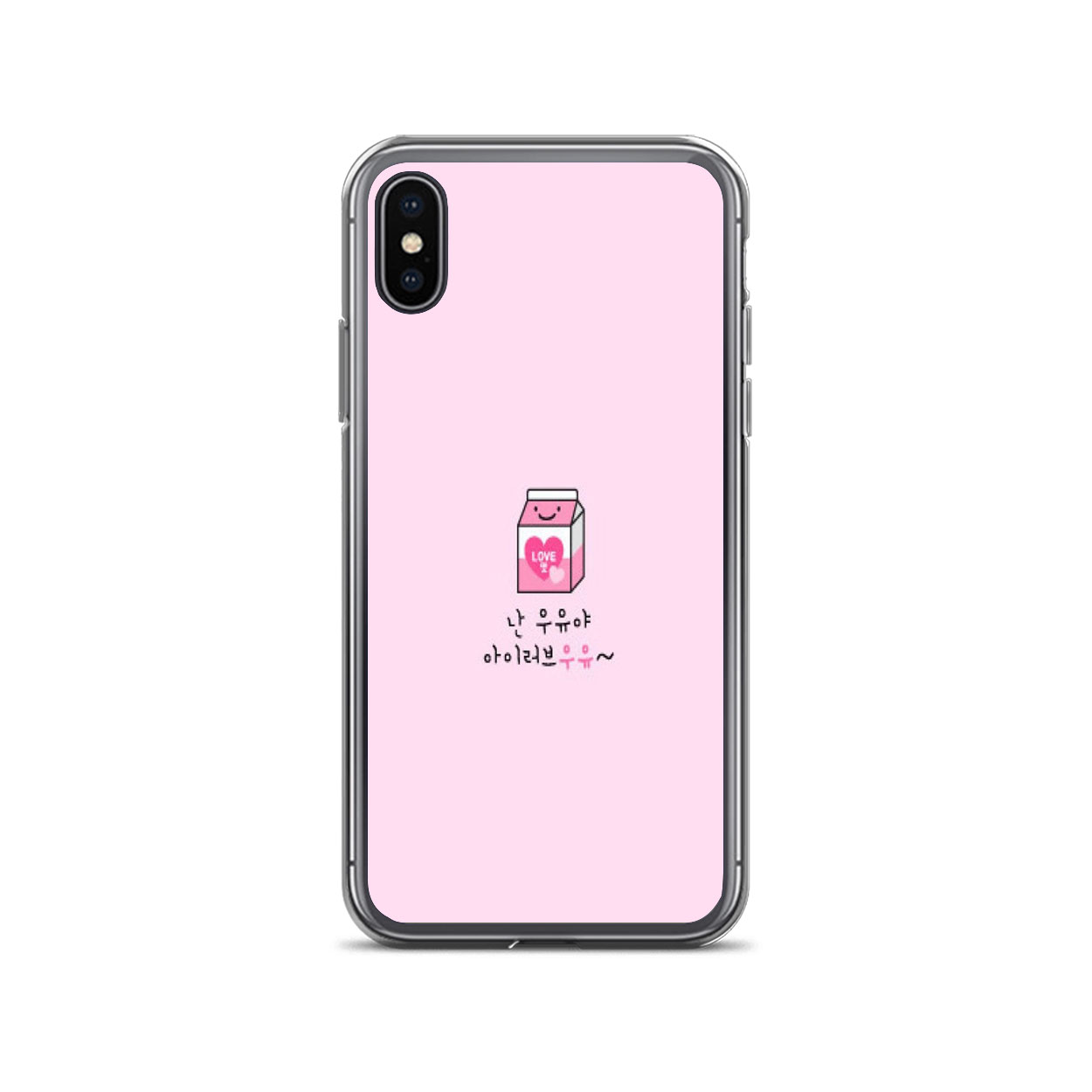 Kids Phone Case Iphone 7 : Amazon Com Artbling Case For Iphone 7 8 Silicone 3d Cartoon Animal Cover Kids Girls Cool Lovely Cute Cases Kawaii Soft Gel Rubber Unique Character Protector Finger Ring For Iphone7 Iphone8 Rainbow Bear / Phones and kids sometimes mean unexpected falls, which is why we highly recommend this model.