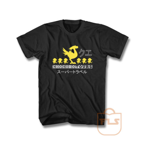 Chocobo Tours Final Fantasy T Shirt