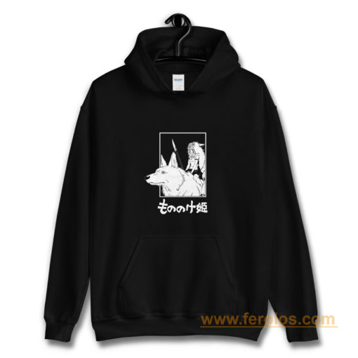 Princess Mononoke Hoodie