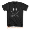 Japanese Smiley Smiley Face Minimal T Shirt