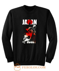 Rugby Japan 2019 WorldCup Fan Tee Top Sweatshirt