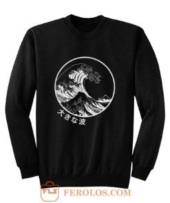 The Great Wave off Kanagawa Sweatshirt
