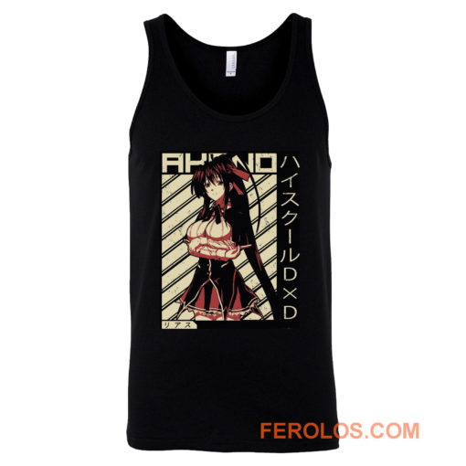 Akeno Himejima Highschool DxD Tank Top