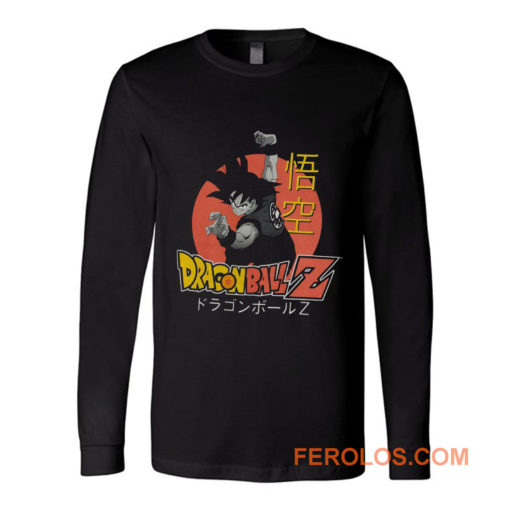 Dragon Ball Z Goku Long Sleeve