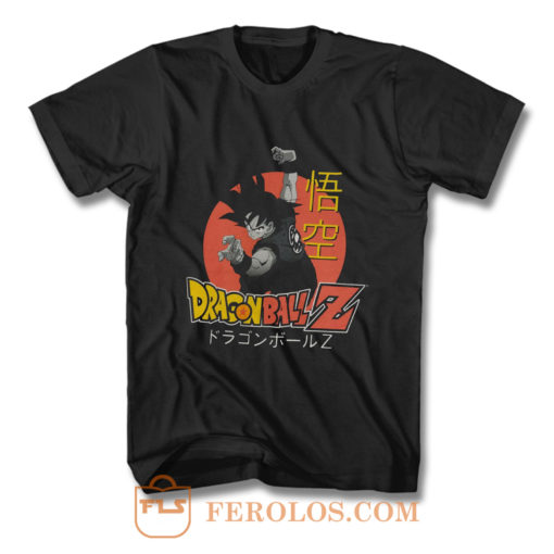 Dragon Ball Z Goku T Shirt