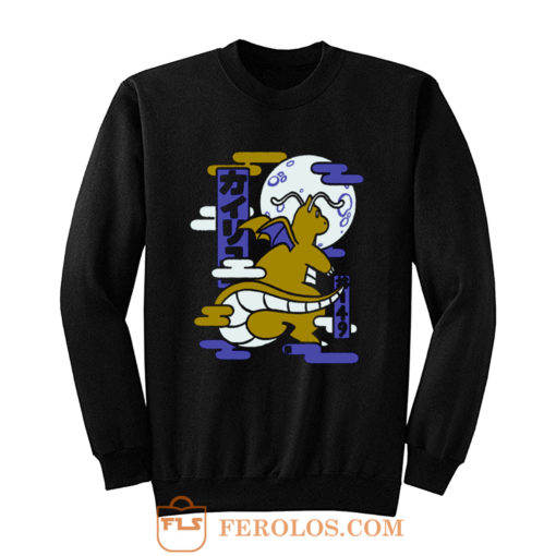 Dragonite Pokemon Fanart Sweatshirt