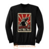 Godzilla Retro Vintage Sweatshirt