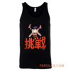 Gorillaz DARE Tank Top