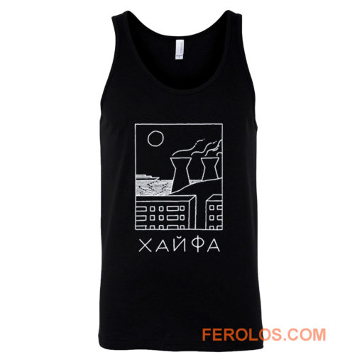 Haifa Israel Retro Soviet Tank Top