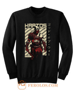 Kratos Diagonal God of War Sweatshirt