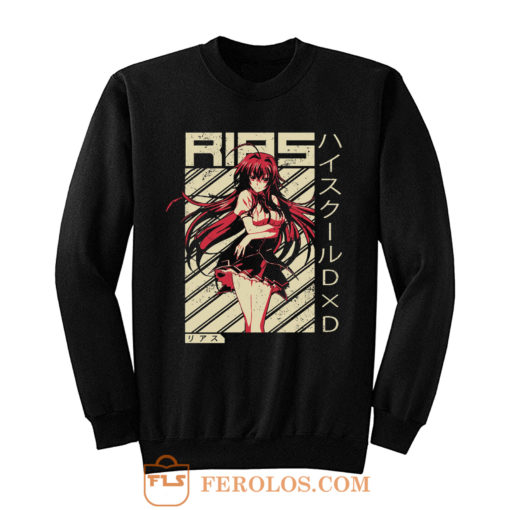 Rias Gremory High School Sweatshirt