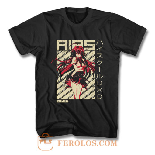 Rias Gremory High School T Shirt