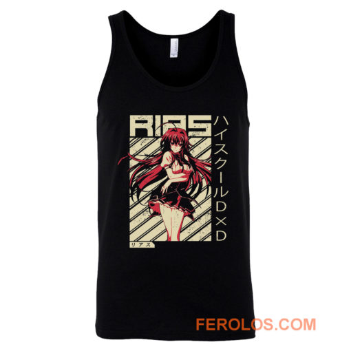 Rias Gremory High School Tank Top