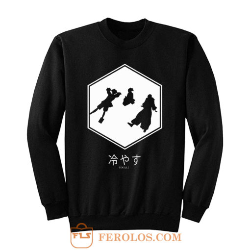 Samurai Champloo chill Sweatshirt