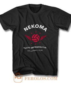 The Bodys Blood Volleyball Club Tokyo Metropolitan T Shirt