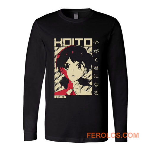 Yuu Koito Bloom Into You Long Sleeve
