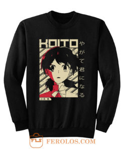 Yuu Koito Bloom Into You Sweatshirt