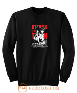 Bestfriend Anime Attack On Titan Sweatshirt