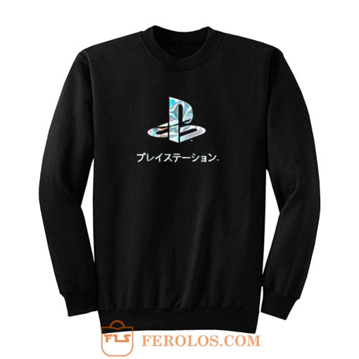 Playstation Japan Text Retro Sweatshirt