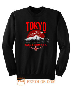 Tokyo Sunset Vintage Sweatshirt