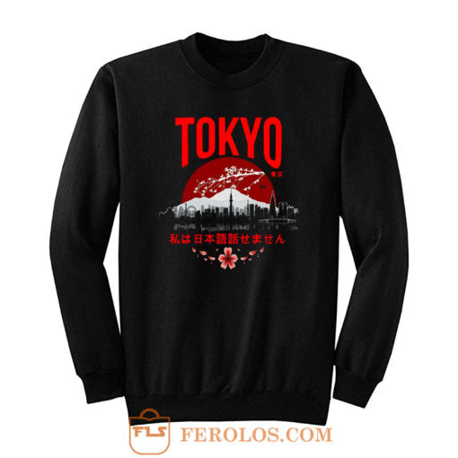 Tokyo Sunset Vintage Sweatshirt