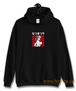 Yandere Summer Kawaii Hoodie