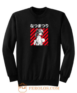 Yandere Summer Kawaii Sweatshirt