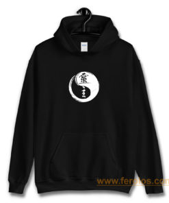 Yin Yang Cool Hoodie