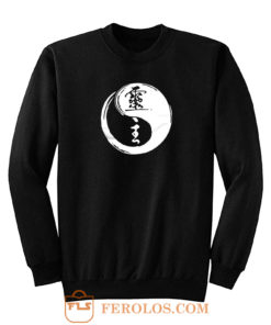Yin Yang Cool Sweatshirt