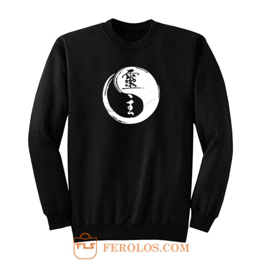 Yin Yang Cool Sweatshirt