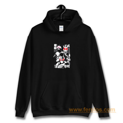 Zero One Kamen Rider Retro Hoodie