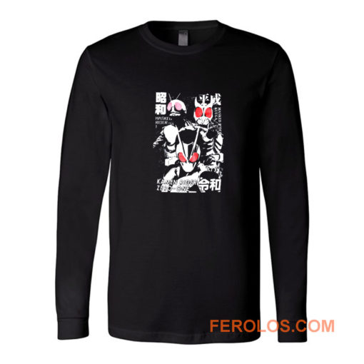 Zero One Kamen Rider Retro Long Sleeve