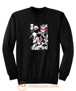 Zero One Kamen Rider Retro Sweatshirt