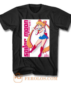 Sailor Moon 1 T Shirt